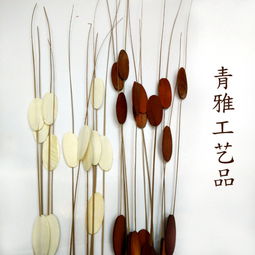 廠家直銷 義烏青雅工藝品，家居干花木片花首選